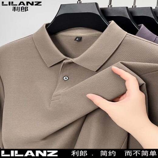 Lilang POLO shirt men's long-sleeved spring and autumn new business casual solid color T-shirt men's middle-aged pure cotton T-shirt gray purple 2XL 180 weight 155-175Jin Jin equals 0.5 kg