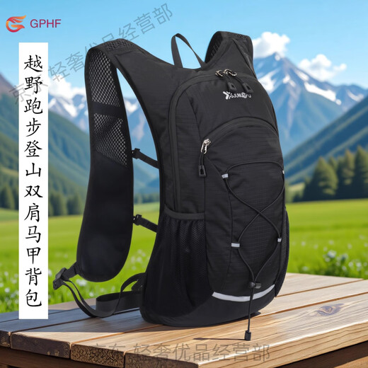 GPHF Japanese Outdoor Hiking Backpack Men's Running Cycling Waterproof Sports Backpack Women's Climbing Lightweight Small Mountaineering Bag Lake Blue 20 Liters