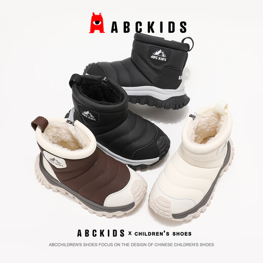 ABC KIDS children's snow boots winter children's shoes boys and girls plus velvet cotton shoes warm cotton boots 3806 black 36