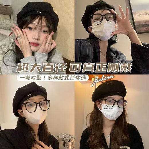 Beret Korean internet celebrity Japanese new style black big head octagonal hat round face spring and autumn retro painter trendy brand silver label brown beret