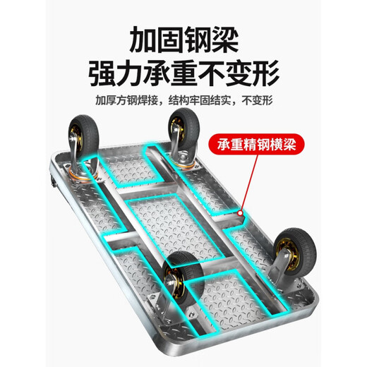 Shantou Lincun large trolley load king fence stainless steel trolley large trailer one meter cart cargo trolley ultra-quiet baffle load king 102*611000