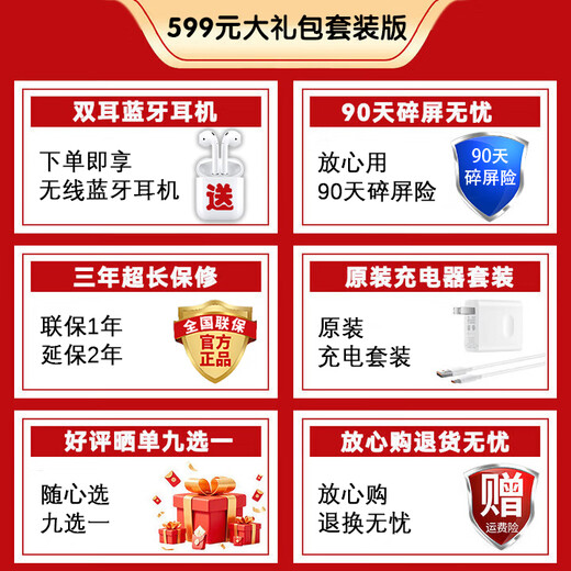 Huawei mobile phone Huawei nova14pro Self-purchased 5G new product Nova12SE New phone launched in 2025 Supports NFC Super fast charging 100 million ultra-high-definition pixels Ultra-thin body Golden black 512GB Bluetooth package version丨Free 180 days only replacement without repair+3-year warranty+broken screen insurance