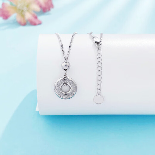Beijing Gold Trading Center Co., Ltd. Platinum solid adjustable buckle set chain with auspicious words, good luck and peace, about 8.53g