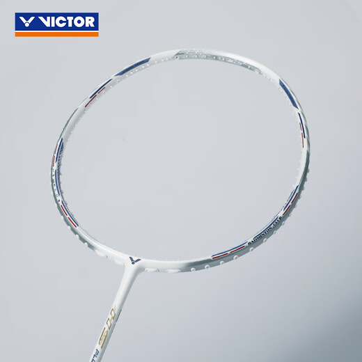 VICTOR Victory raquette de badminton professionnelle star's même raquette unique d'attaque de vitesse en carbone Hypersonic ARS-HS PLUS ARS-HS PLUS VBC Hypersonic blanc 4U blanc brillant