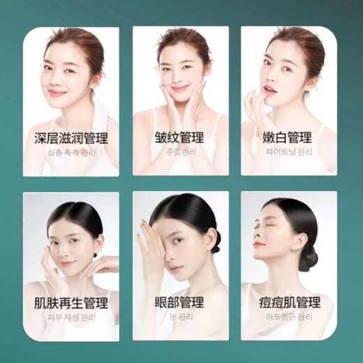 Small bubble beauty instrument beauty salon new hydrogen and oxygen large bubble blackhead absorbing and hydrating instrument face wash and cleansing machine upgraded green hydrogen and oxygen 6 in 1 + cart