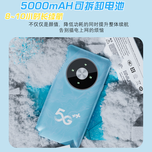 Yulang true 5g wifi portátil 6 gigabit de doble banda móvil wifi portátil 2025 cpe enrutador tráfico sin enchufe montado en camión conveniente tarjeta de red inalámbrica transmisión en vivo oficina general verdadero 5G versión superior mejorada 10,000 mAh batería de larga duración + Internet de alta velocidad 5G