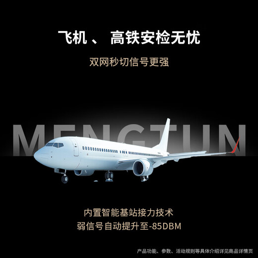 Cute Dolphin Mobile WiFi portátil Triple red Universal portátil WiFi6 Enrutador Red inalámbrica WiFi portátil 9.9 Alquiler mensual 1500 g Edición extrema 9.9 yuanes mensuales Disfrute de tráfico de alta velocidad de 1500 G