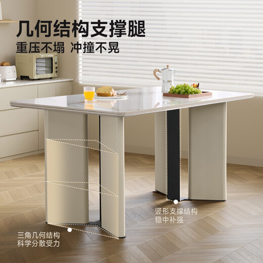 CHEERS slate dining table and chairs complete set of light luxury high-end home small apartment square table 1.4m with four chairs CT233