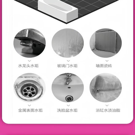 NINTAUS high temperature and high pressure steam cleaning machine cleaning machine household kitchen air conditioner household appliances range hood cleaning and disinfection glass cleaning machine glass cleaner 1 bottle 300ml + 1 nozzle