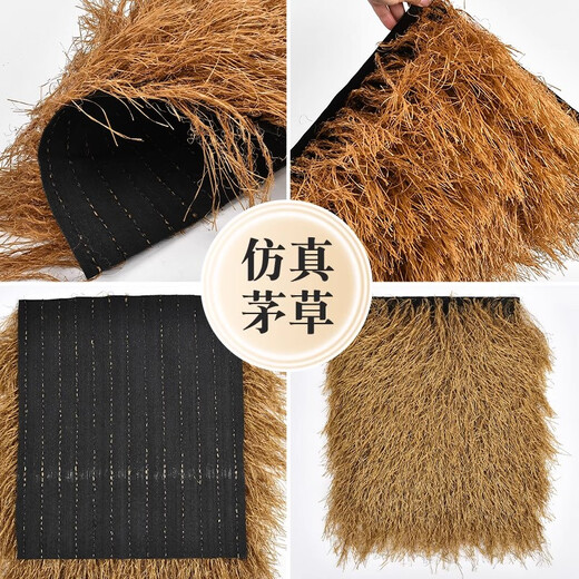 Simulated thatch plastic fur straw roof straw farmhouse scenic pavilion B&B wooden house courtyard carpet decoration encrypted thickened waterproof style straw yellow 3 meters wide * 12 meters long