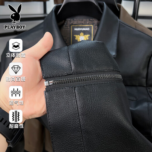 Playboy Men's PU Leather Jacket Autumn New Lapel Versatile Leather Jacket Retro Trendy Brand Jacket Top Men's Black XL 140-160Jin Jin is equal to 0.5 kg