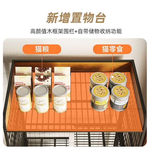 oeny dog ​​villa with toilet Deluxe version Extra large space storage rack Puppy cage Cat cage Extra large free space home use Square pipe storage * Large fourth floor 73*53*13799% Deluxe gift package~~ 14-piece set for newbie cat raising cat sand