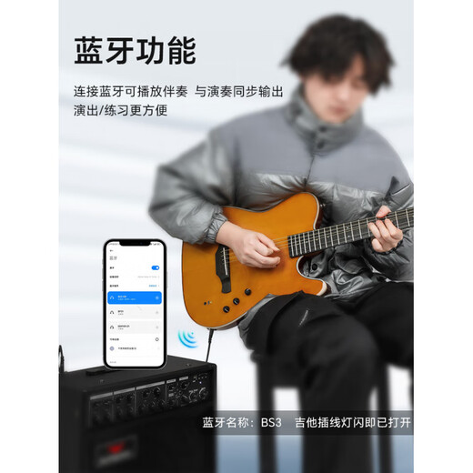 Bullfighter Bullfighter Matador Silent Guitar Electric Box Folk Electric Guitar Travel K6K7 Classical Guitar K6 Package +30W Outdoor Live Singing Speaker
