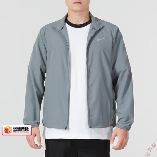 Nike (NIKE) veste de magasin officiel nouveaux vêtements de sport de course pour hommes tissés vêtements décontractés respirants veste à col montant à séchage rapide pour hommes FB7500-084-tissé mince M 170/88A/recommandé 120-130Jin Jin équivaut à 0,5 kg