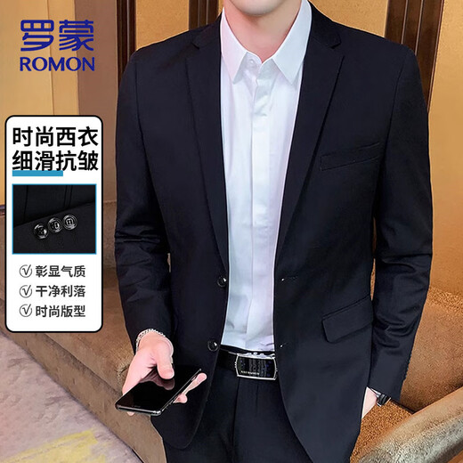 Romon Suit Men Four Seasons Men Work Business Banquet Formal Banquet Costume mince Robe de mariée de marié