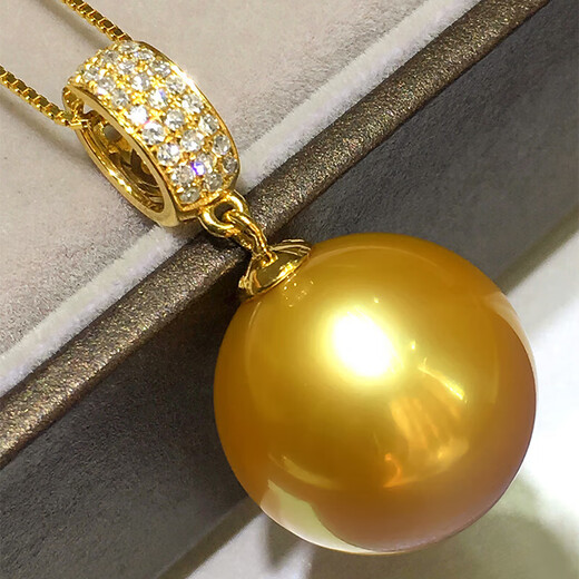 Keshan quality gold bead pendant natural color seawater gold bead pearl necklace 15-16mm18 gold bead pendant 1616mm