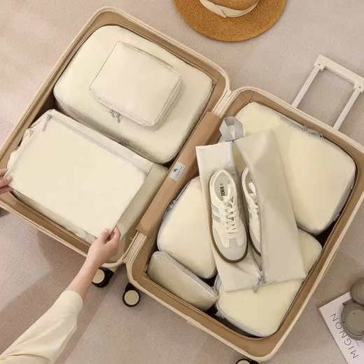 Yusenyi travel storage bag suitcase storage bag business trip essential clothing underwear compression packaging organizer travel beige compression four-piece set