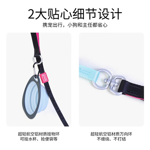 Cat 80,000 dog P rope explosion-proof training dog leash dog rope chest harness small, medium and large dog P chain Y19 black