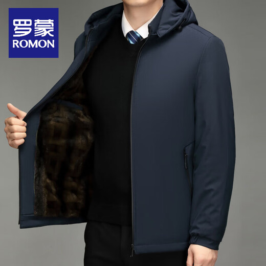 ROMON coat autumn men's middle-aged dad wear detachable hood casual jacket men's winter jacket plus velvet top navy blue regular XL 130-145Jin Jin equals 0.5 kg