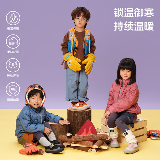 TOPSTAR Soft Soled Children's Cotton Shoes 2025 Winter New Boys' Casual Cotton Shoes Girls' Velcro Casual Shoes Orange 27 Inner Length 17.5cm Recommended Foot Length 16.5cm