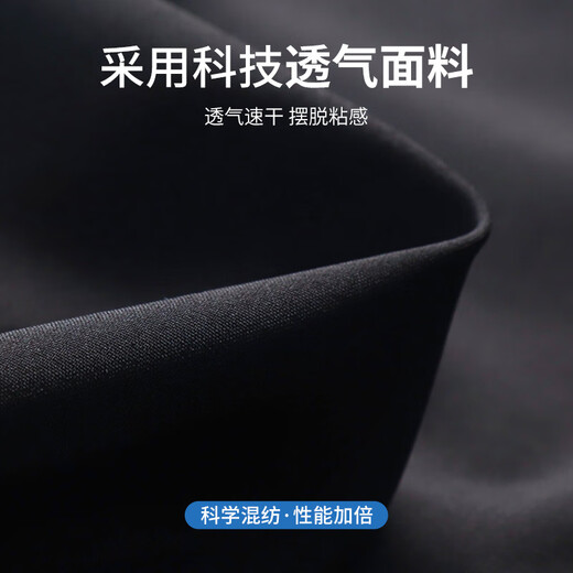 KAFANLIN sports suit men's running fitness clothes autumn and winter tight-fitting quick-drying clothes training morning running cycling clothes sports three-piece suit plus velvet to keep warm S