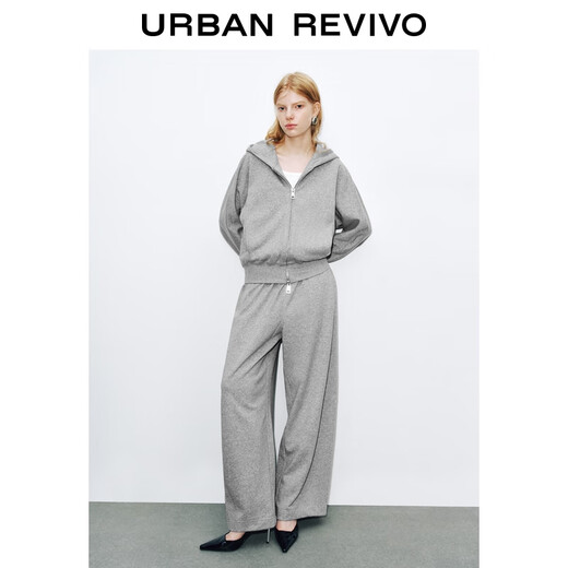 UR2025 Herbst Neue Frauen lässig einfache Kapuze -Doppel -Reißverschluss Lose Jacke UWJ150056 Blumengrau M.