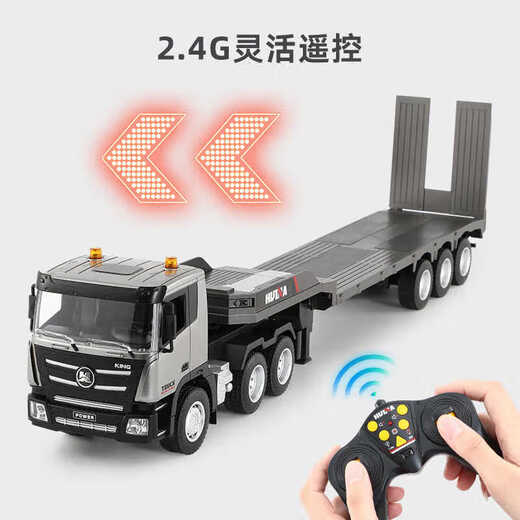 YRYE remote control flatbed trailer electric truck tractor excavator children's engineering vehicle boy toy remote control car 98 cm blue 7 channel remote control flatbed truck original two sets of rechargeable batteries
