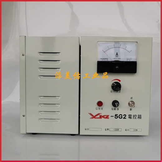 XKZ-5G2 electric control box GZ electromagnetic vibration feeder controller warehouse wall vibration speed regulator XKZ-20g2 xkz-20g2 controller
