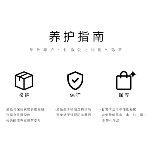 Vivienne Westwood Queen Mother Unisex Wool Embroidered Tassel Shawl Scarf 8050889629856 Blue