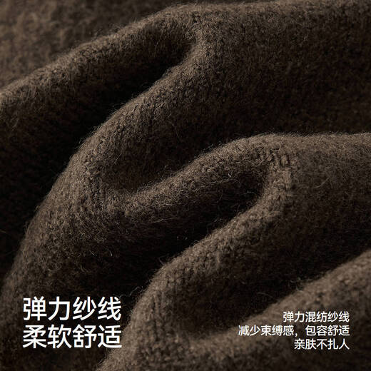 Semir sweater men's winter imitation mink puppy jacquard sweater 2025 lazy American couple wear 109725107201