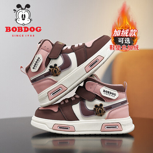 BOBDOG girls' cotton shoes, girls' sports shoes, winter velvet thickened warm second cotton high top aj sneakers winter children's shoes pink (high top second cotton) 29 (suitable for foot length 17.5)