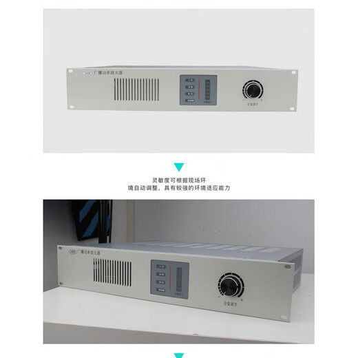 Taihean broadcast power amplifier TG3300/TG/TG3302 150W/300W/500W power amplifier 500W power amplifier