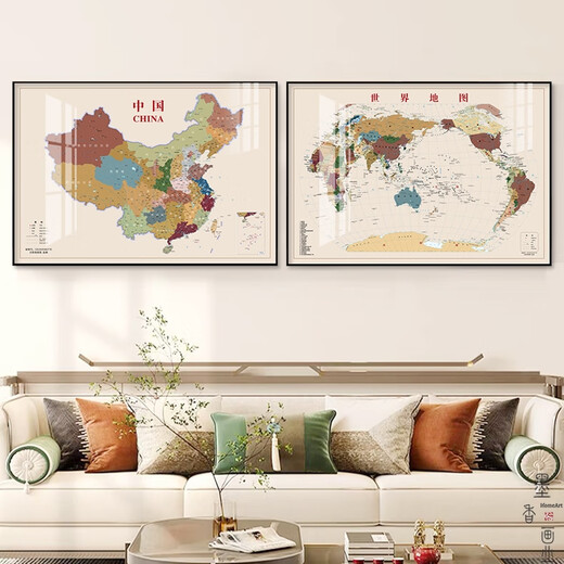 
Living room decoration painting sofa background wall China world map office hanging paintings province map library bedroom China 13590cm [horizontal version] brushed aluminum alloy border + high definition crystal 5