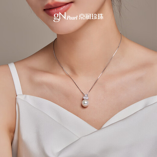 Jingrun Pearl Pendant 925 Silver Freshwater Pearl Necklace Single Pink Purple Eye-catching Birthday Gift for Your Lover and Best Friend