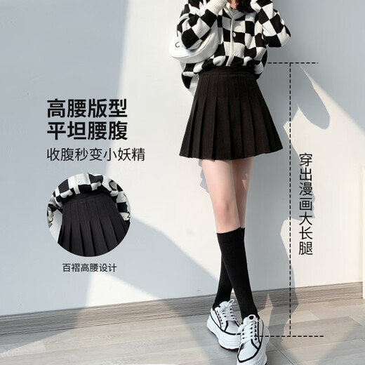 Free style woolen skirt 2025 new autumn Korean version high waist slim JK short version small versatile slim pleated skirt