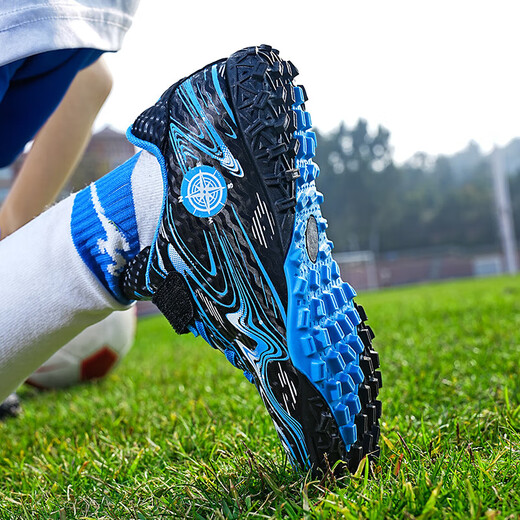 Children's football shoes breathable training shoes super top Falcon short nail broken nail combination new sports soft sole sneakers for men and women Sky blue 34