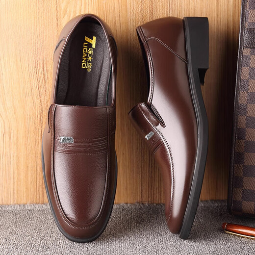 Chaussures en cuir Yierkang Prince pour hommes en automne