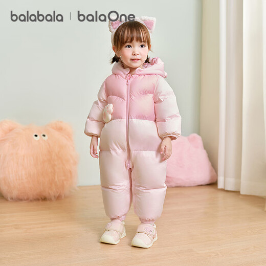 Balabala children's clothing baby jumpsuit down jacket fake two-piece baby clothes winter clothes for boys and girls to keep warm, thick and fashionable
