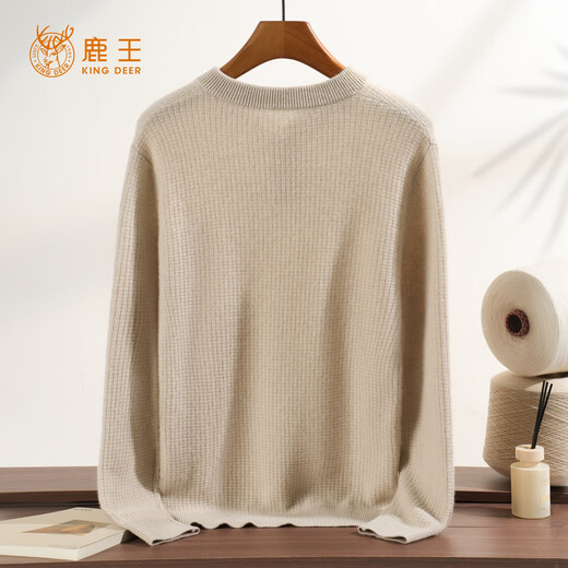 Deer King Cashmere Sweater Men's Henry Collar Buttoned 100 Cashmere 25 Autumn and Winter New Waffle Knitted Sweater Beige M