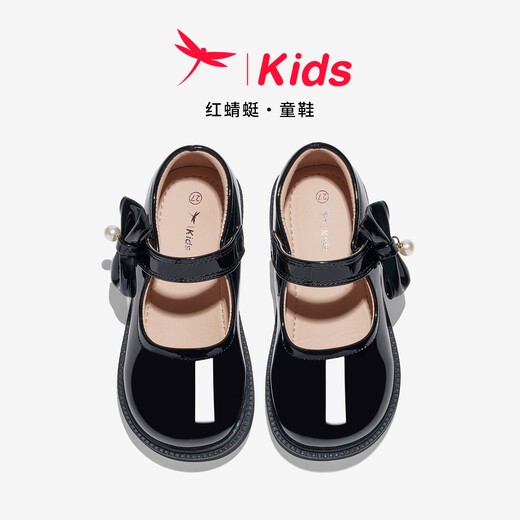 Red Dragonfly Children's 2025 Autumn and Winter Children's Shoes Girls Small Leather Shoes 3-6 Years Old Princess Shoes Single Shoes Q51BPPY455 Black 31