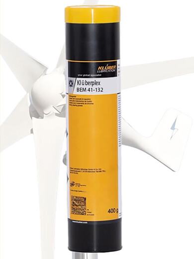 Klberplex BEM 34-131N/132 41-132/141 wind turbine bearing grease BEM series 370g Consult customer service to place an order