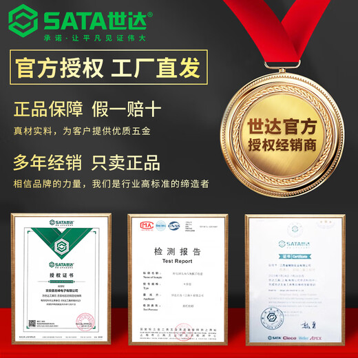 SATA GLANCHE EXTENCE SMALLE VOLLAGE Zhongfei Big Flying Hexagonal Sleeve 12/11/14/15/16/17/18/19 Zhongfei [8,0 mm] Série 10 mm 3 / 8-12401