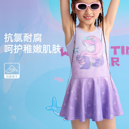 WATERTIME children's swimsuit girls 2025 new hot spring sun protection middle and large children's conjoined princess 130 (8)