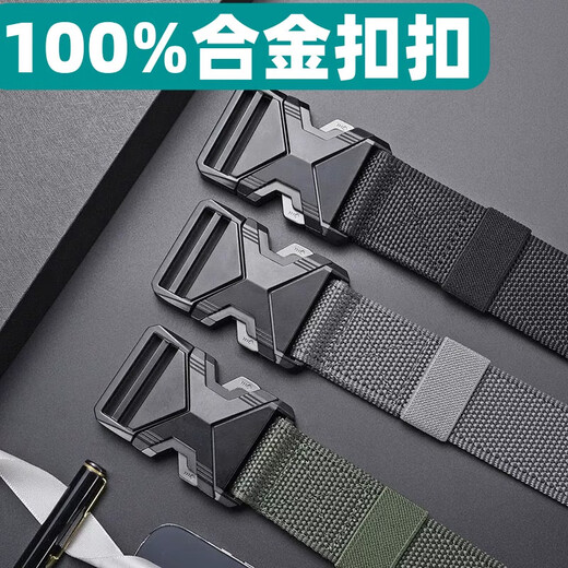 Alloy tactical buckle men's cloth belt outdoor sports stretch canvas casual overalls elastic youth military training black trendy X buckle 100% alloy buckle + elastic belt body 125cm