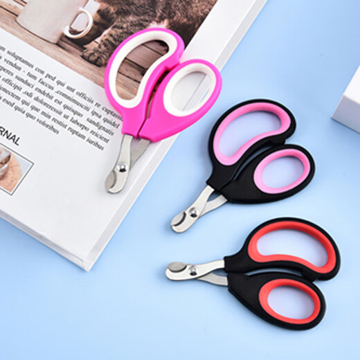 Pet Detective pet nail clipper cat nail clipper artifact small dog nail clipper white and purple single hole