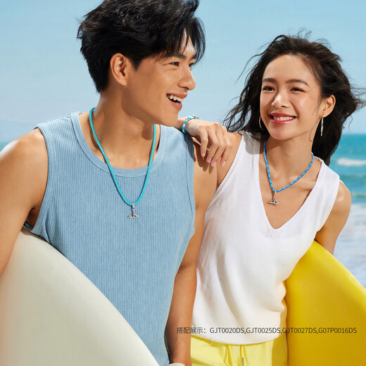 Lukfook Jewelry Platinum Pendant Ocean Whale Tail Platinum 950 Men's and Women's Color Rope Pendant Couple Gift Gold Weight Approximately 6.05 Grams