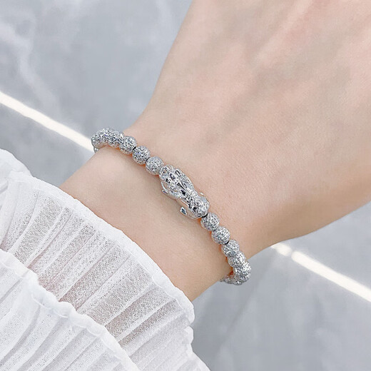 CHINA GOLD Platinum Pixiu Bracelet pt950 Bracelet Men and Women Valentine's Day Birthday Gift About 13.95g