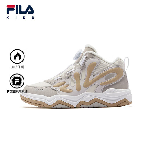 FILA children's shoes cotton boots 2025 winter boys' middle and large children's cotton shoes