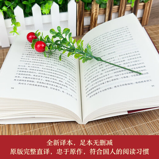[Xinhua Genuine Edition Schnellveröffentlichung] [Alle 2 Bände] Rashomon + Siddhartha Japanischer Schriftsteller Ryunosuke Akutagawa vervollständigen kurze Romane SN9718 [alle 2 Bände] Rashomon + Siddhartha