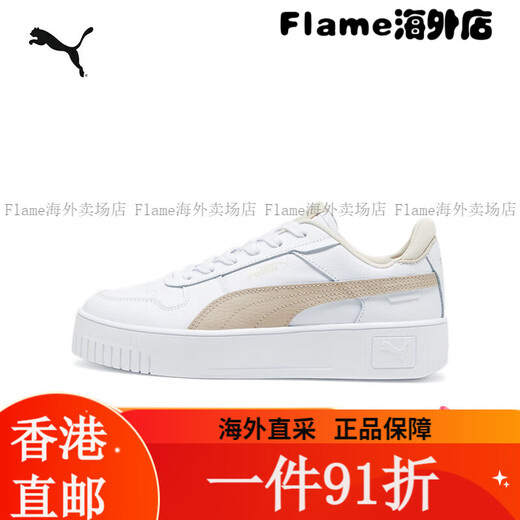 Puma (Puma) [Dick -Soled -Schuhe] Höhenverbesserte weiße Schuhe für Frauen Retro -Plattenschuhe Carina Street 3893 Weiß - Weiß - Pink - Gold - 22 37